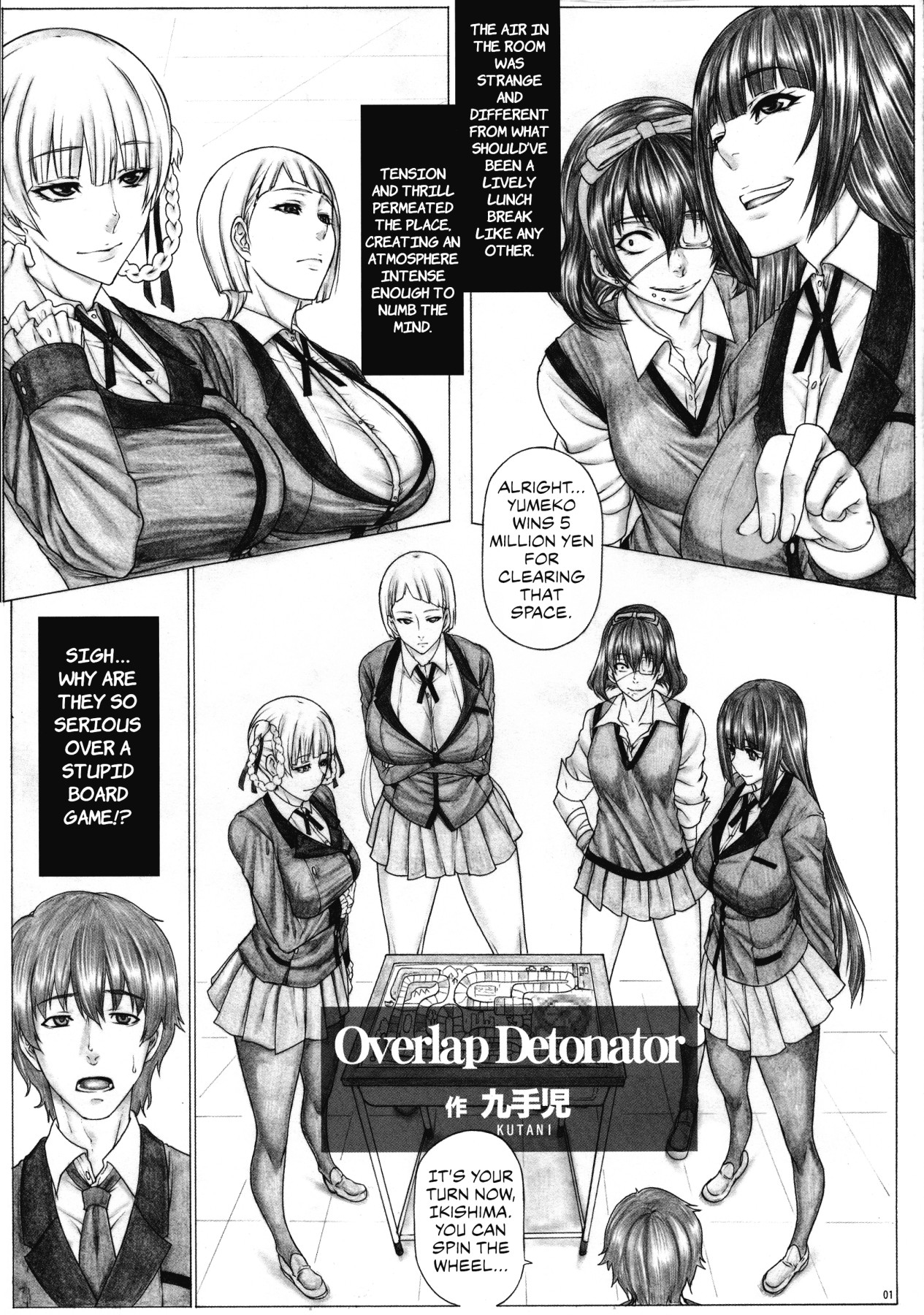 Hentai Manga Comic-Sex-gurui 2-Read-2